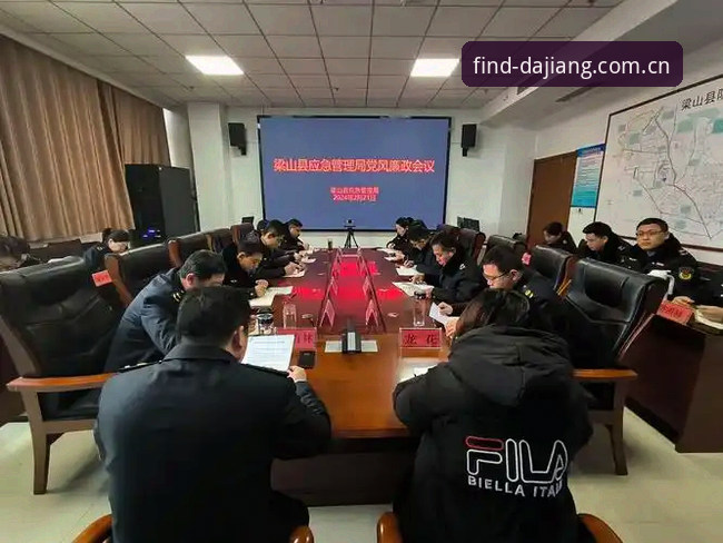 大江体育官方网址推荐 大江体育平台2024最新动态:官方网址推荐入口全解析,新手必看指南